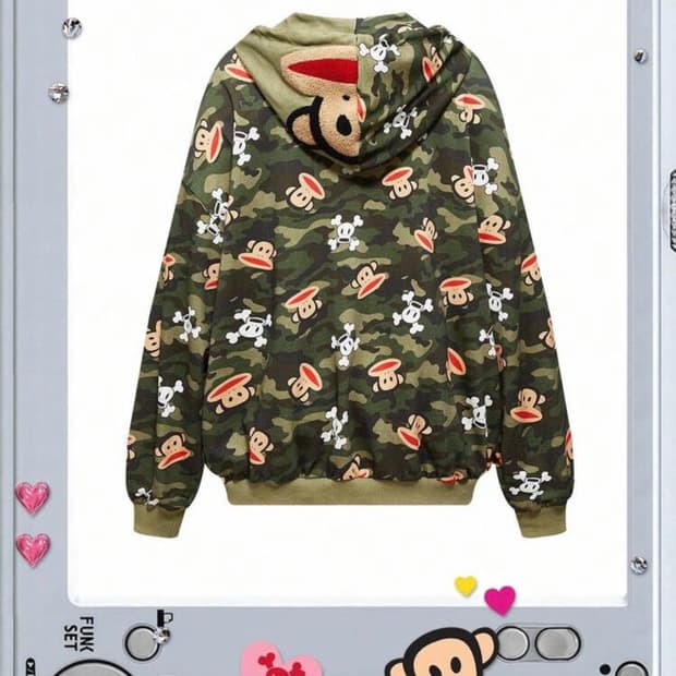 폴프랭크 카모 후드집업