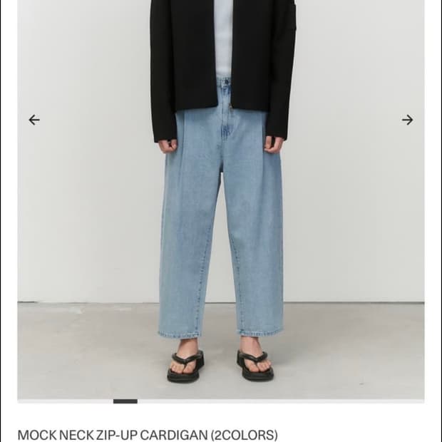 아모멘토 모크넥 집업 (블랙) (구매!)