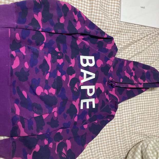 베이프 퍼플카모 m