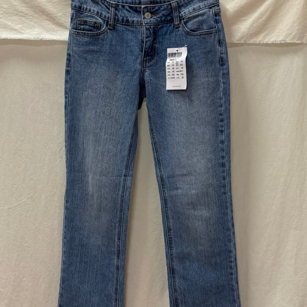 브랜디멜빌 스트레이트 중청