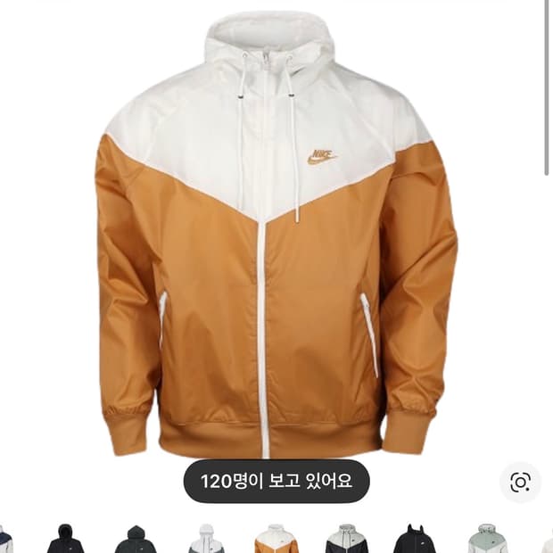 나이키 후드 바람막이
