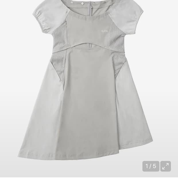 오호스 ojos Capsleeve Slit Mini Dress Grey