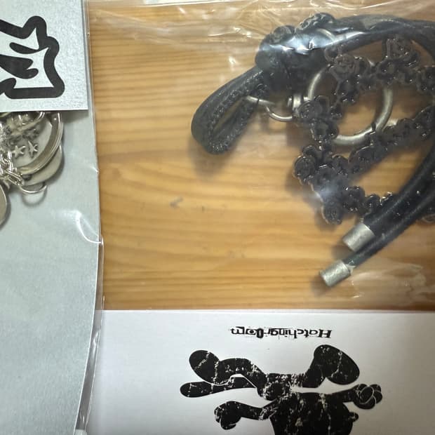 해칭룸 키링 2종