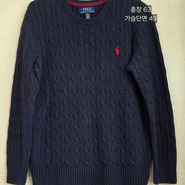 폴로 랄프로렌 보이즈 케이블 니트 L(14-16) 택포