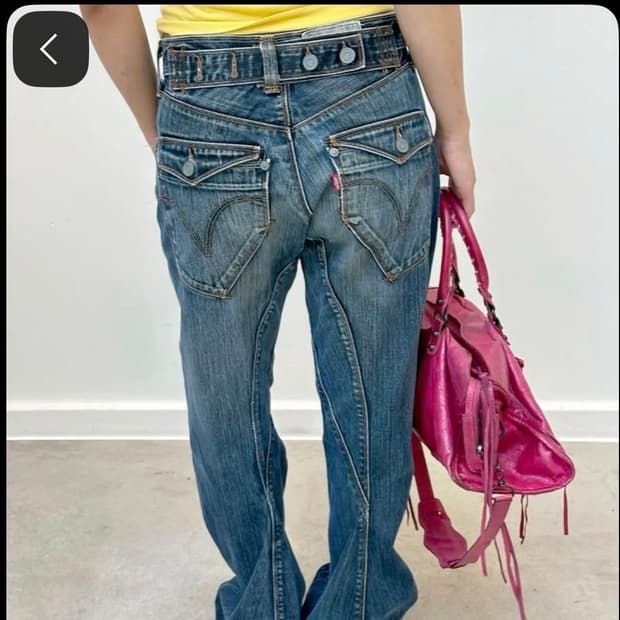 구해요) 리바이스 엔지니어드진 신치백구합니다