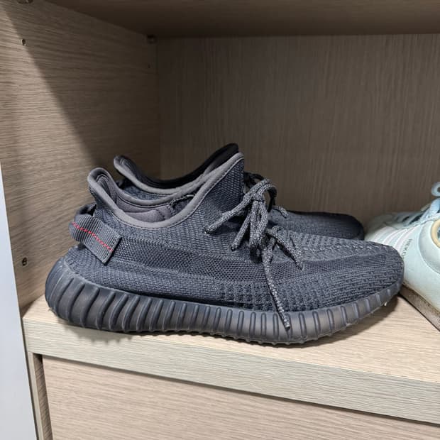 이지부스트 350 v2 블랙 논레플렉티브