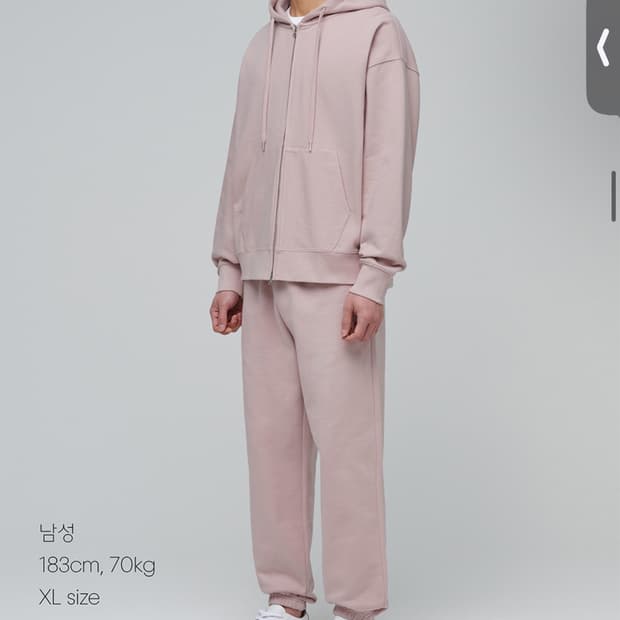 무탠다드 헤비웨이트 단종 데저트핑크 투웨이 도톰 집업 (상태 매우 좋음)