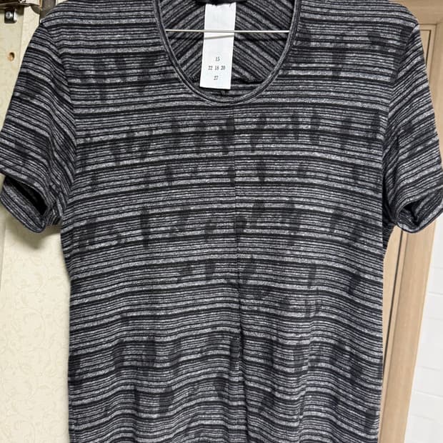 Viridi anne tee shirt