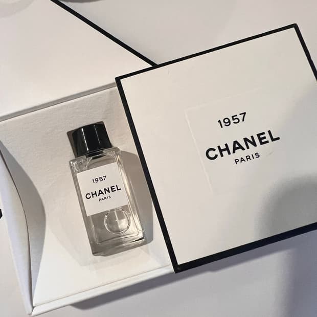 샤넬 레젝 1957 미니어처 4ml