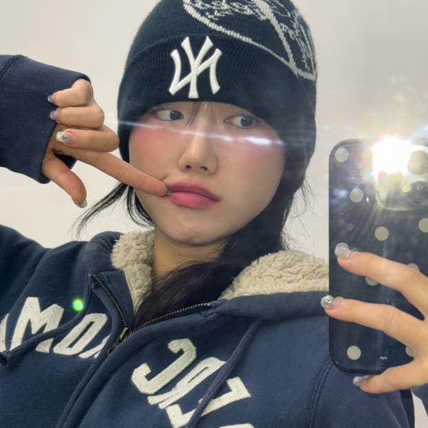 뉴에라 엠엘비 네이비 비니