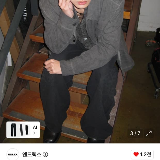 엔드릭스 코튼 팬츠 블랙 M