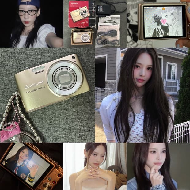 민트 박스셋 태연 방지민 디카 🧁카시오 엑슬림 EX-Z400 골드