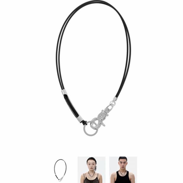 세이가세이지 3way sporty tool necklace (black)