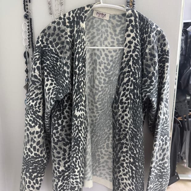 leopard cardigan