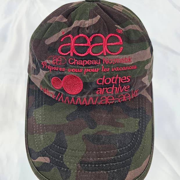 aeae카모볼캡