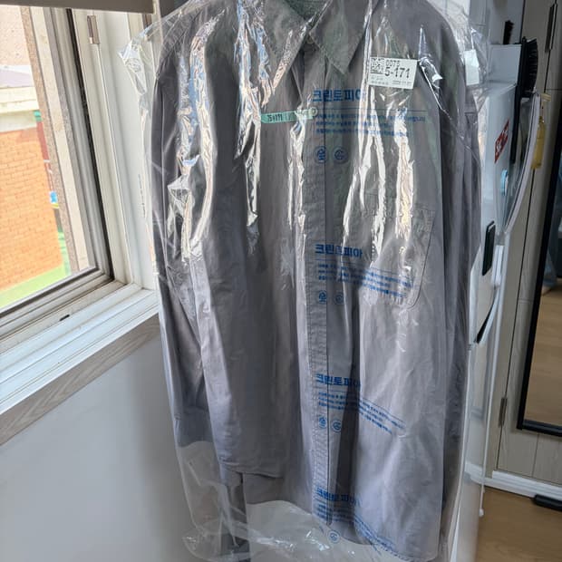 어나더 오피스 Bold Garment Shirt (Concrete) 