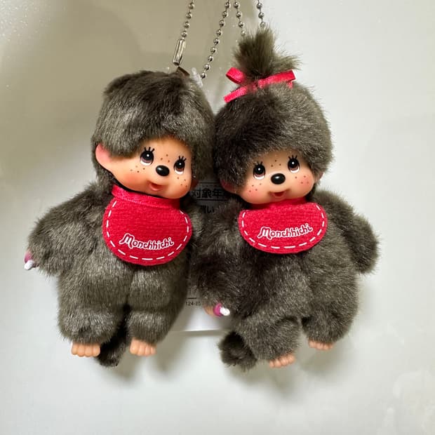 몬치치 미니 키체인 남아여아 세트