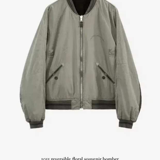 [4] 폴리테루 플로럴 수베니어
봄버 초판