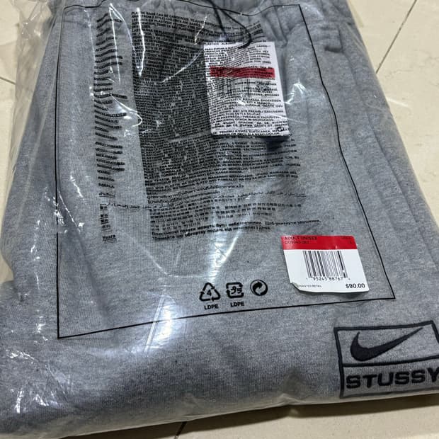 (새제품)나이키x스투시 스웻팬츠 L