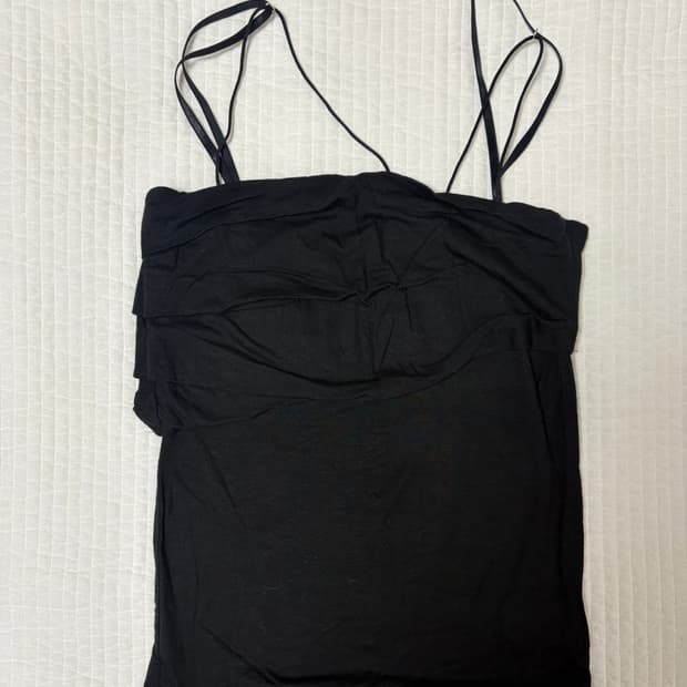 보헴서 폴디드 나시