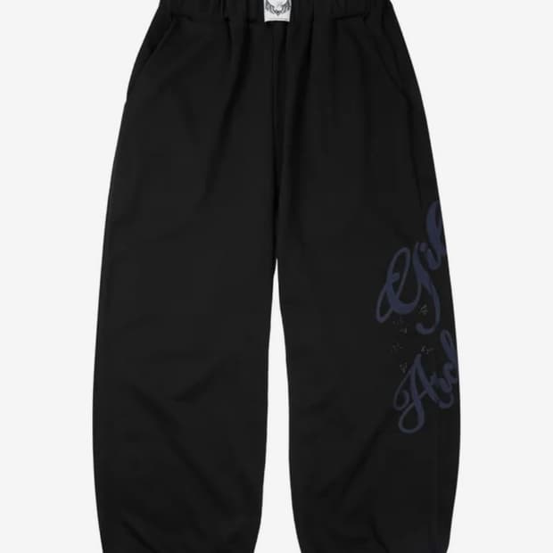 길라아카이브 트레이닝 팬츠 (새상품)