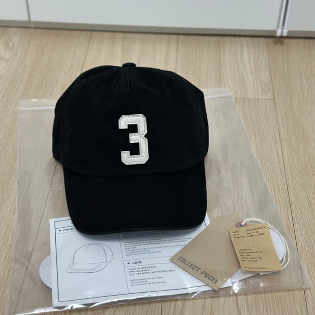 컬렉스피시스 3로고 5패널 볼캡