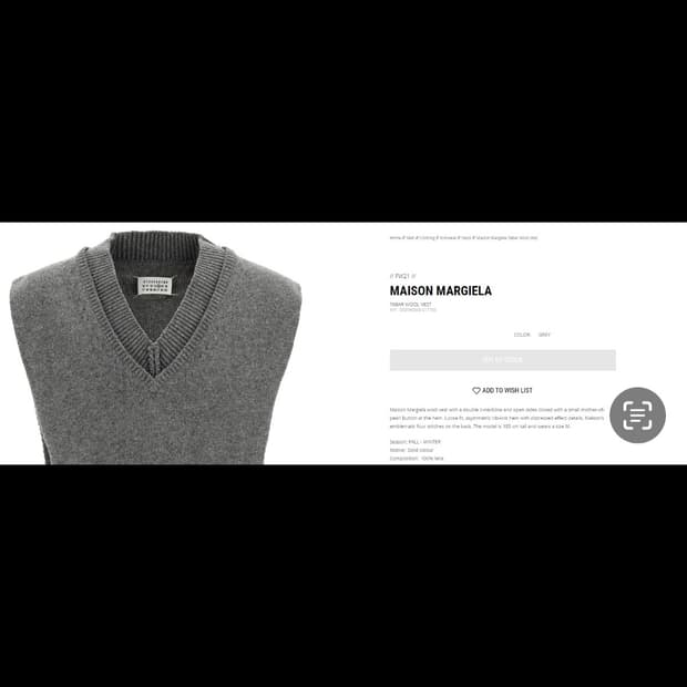 마르지엘라 백스티치 니트 베스트