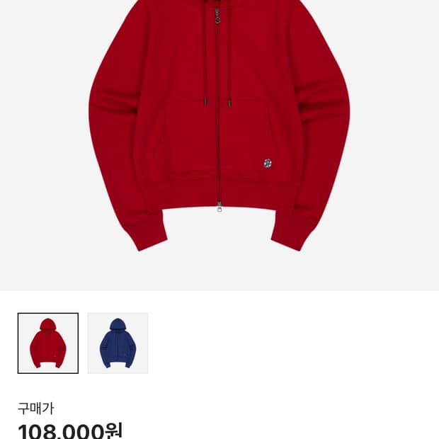 COYSEIO 038 Cozy Hood Zip-Up Red