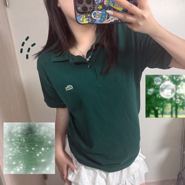 라코스테 초록 반팔 카라티