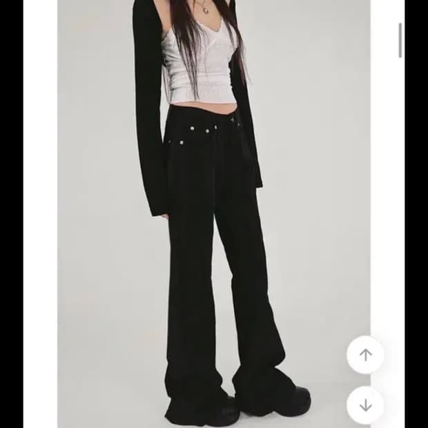 Ootj 부츠컷 바지