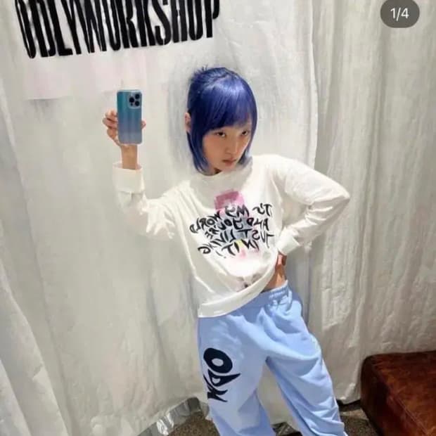 오들리워크샵 그래픽 롱슬리브 