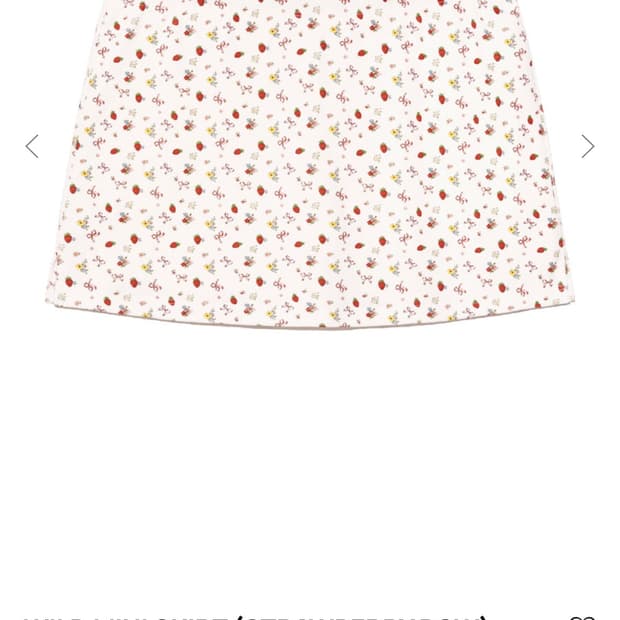 글로니 와일드 미니 스커트 스트로베리 s사이즈 새거팝니다