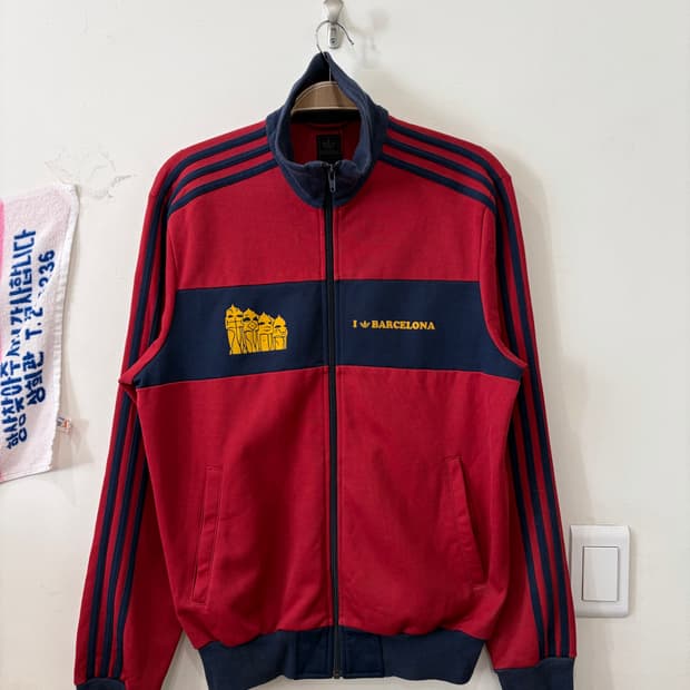244. 아디다스 바르셀로나 버건디 져지 트랙탑
