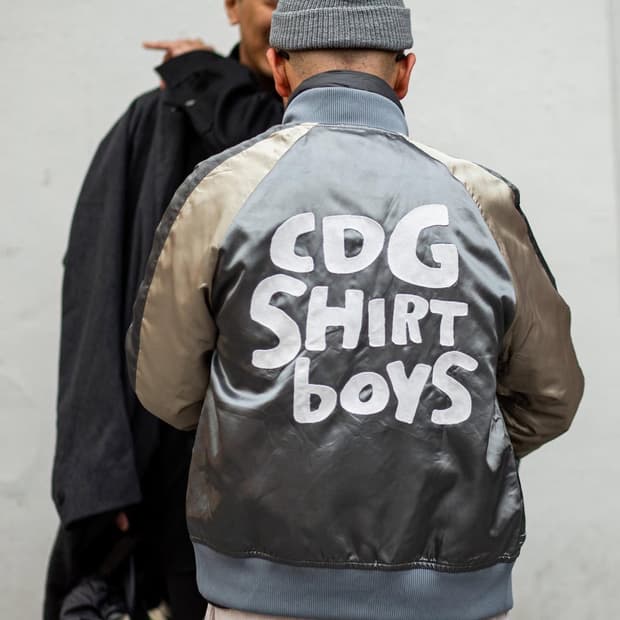 꼼데가르송 셔츠 보이즈 스카잔 XL