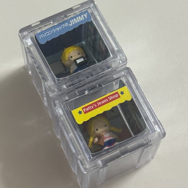 고전 산리오 패티 지미 스트랩 알맹이 일괄