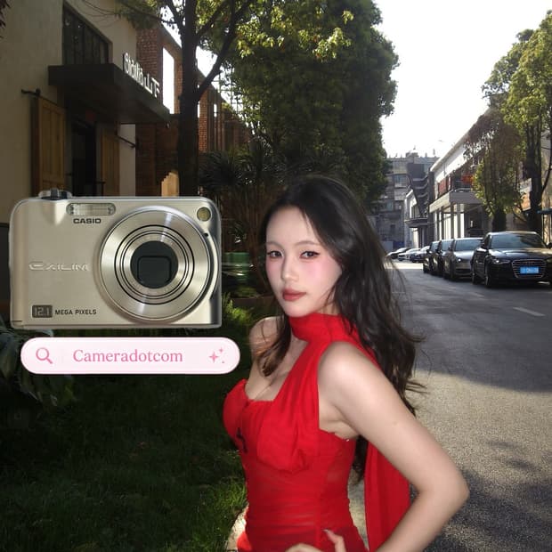 풀박!) Casio exilim z1200 카시오 엑슬림