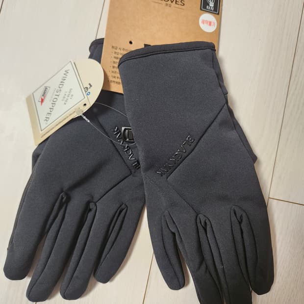 새상품) 블랙야크 BAC윈드스토퍼 방한 고어텍스 글러브 휴대폰터치 사이즈