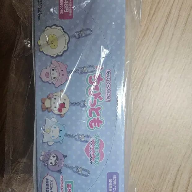 치비토모 해양버전(우사하나포함)/미개봉