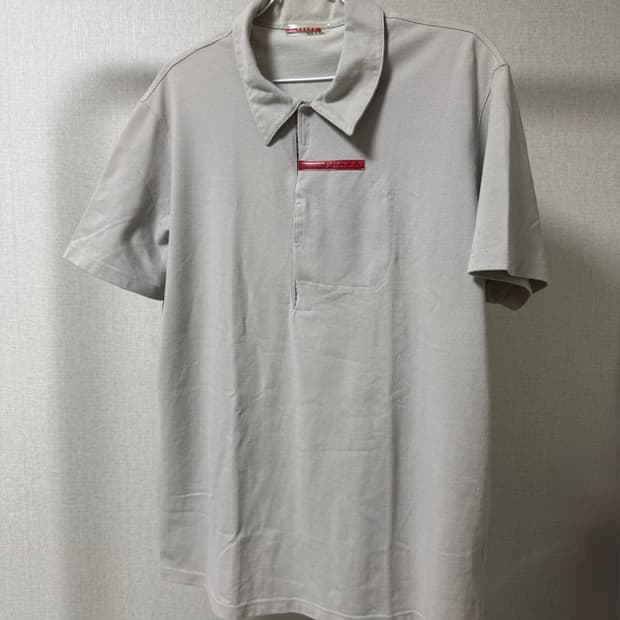 Prada sports 폴로 카라티 셔츠