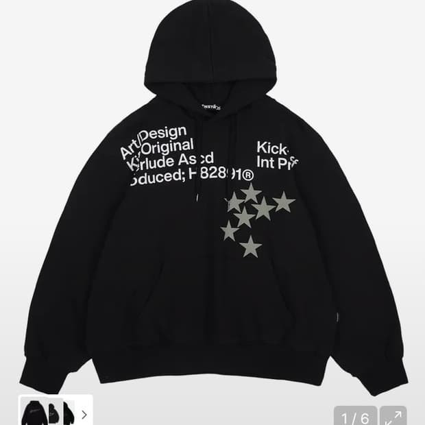 카이파이 Int Drty Hoodie (Black)_K24ZB76