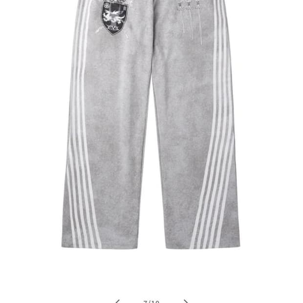 [구해요]cozyworldwide 트레이닝 바지 그레이