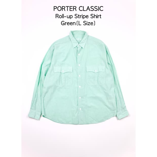 Porter classic 롤업 스트라이프 셔츠 그린