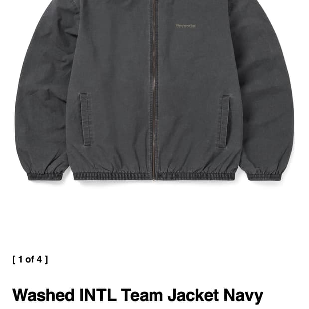 S) 디스이즈네버댓 26SS 팀자켓 네이비