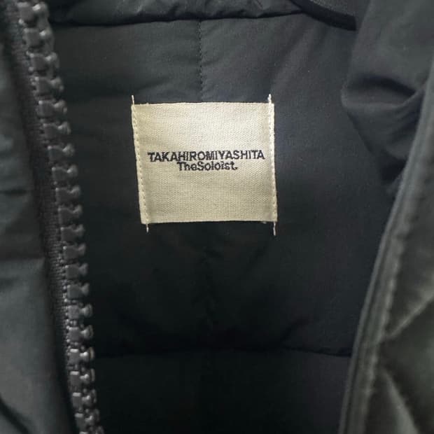 솔로이스트 점퍼