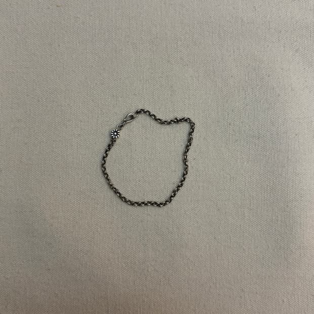 Silver Daisy Link Bracelet