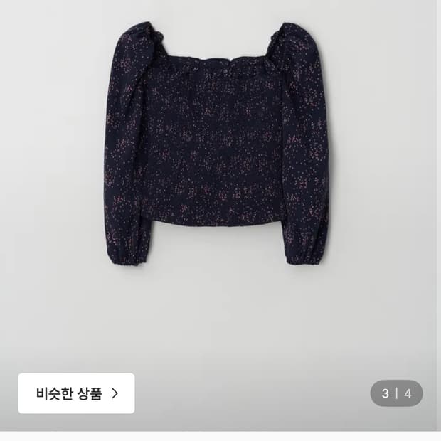 제니오 올 시즌스 스퀘어 블라우스