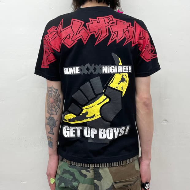 bone banana rock T-shirt