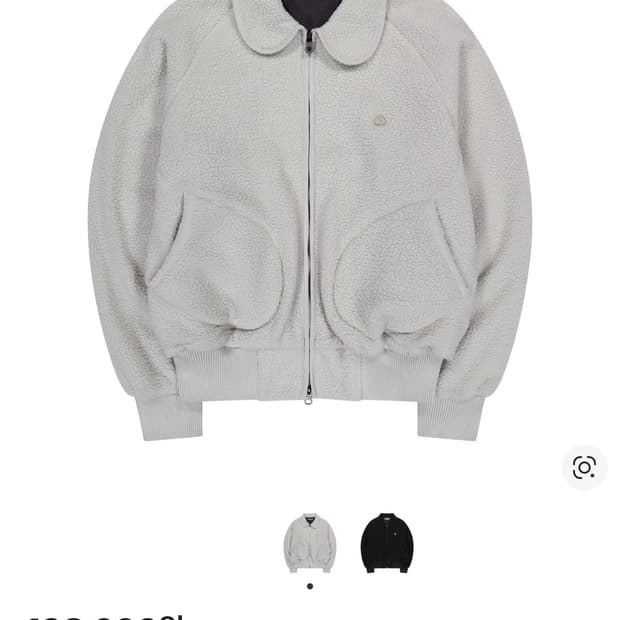 코이세이오 플리스재킷