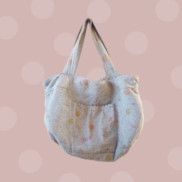 모리걸 동물패턴 그레이 프릴백