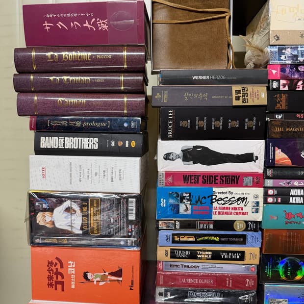 dvd 한정판 트롤리지 지브리 애니메이션 한국 일본 등등
